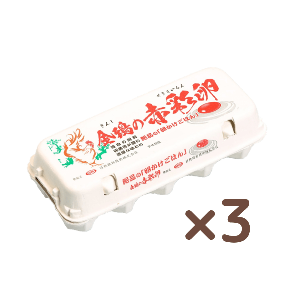 金鶏の赤彩卵 3P