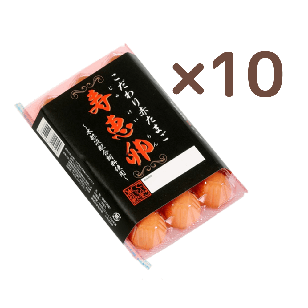 寿恵卵　10パック